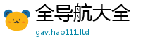 2025年天天免费资料所王中王493333特马王中王